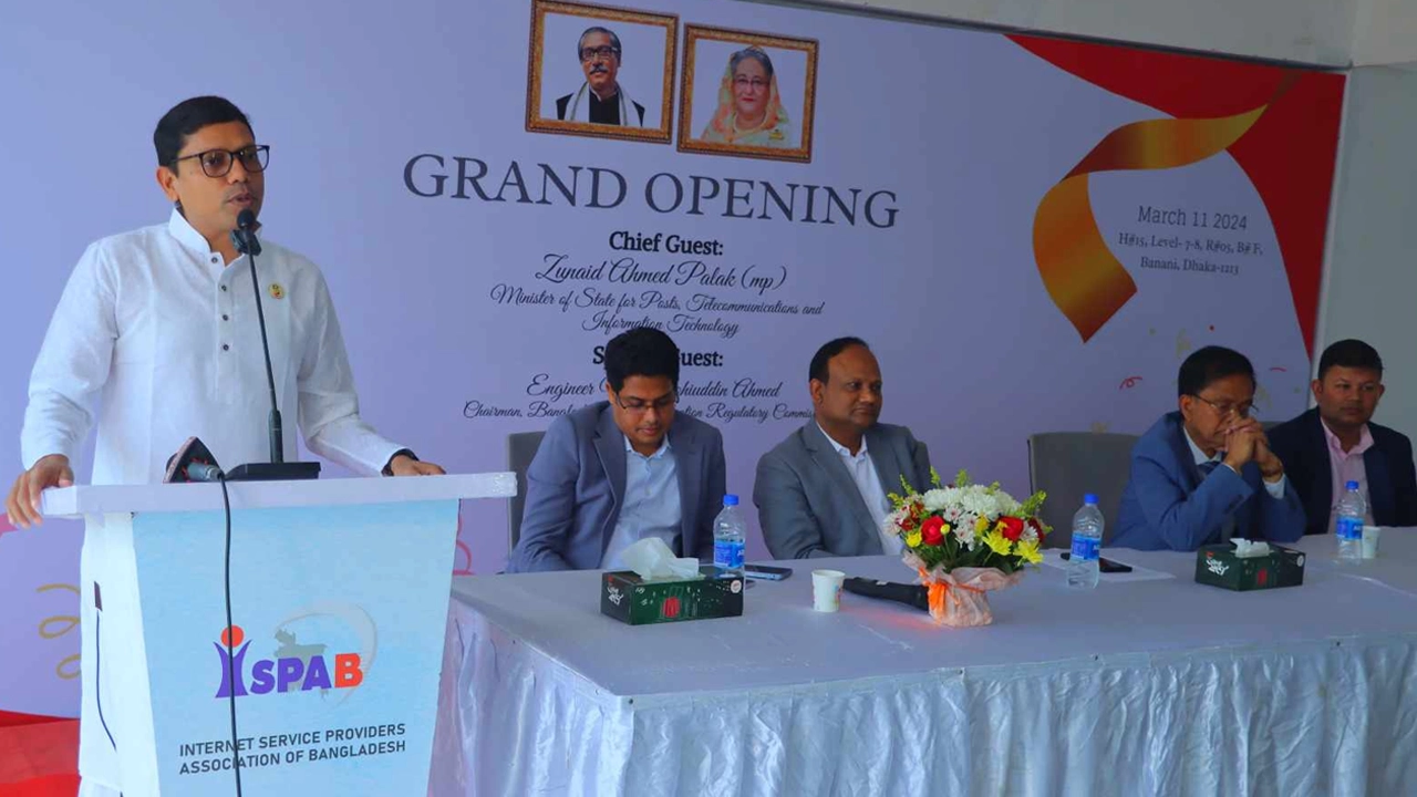 আইএসপিএবির নিজস্ব কার্যালয়ের উদ্বোধনী অনুষ্ঠানে বক্তব্যে দেন জুনাইদ আহমেদ পলক। ছবি : কালবেলা