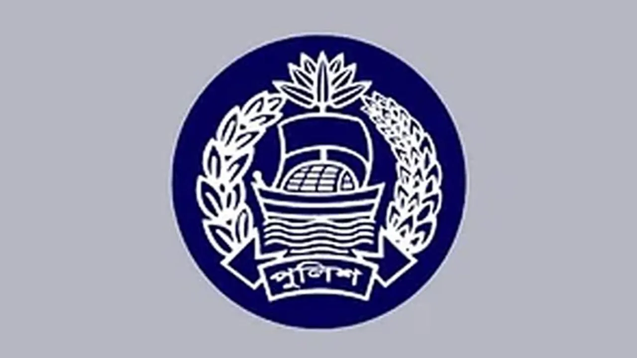 পুলিশের লোগো। ছবি : সংগৃহীত