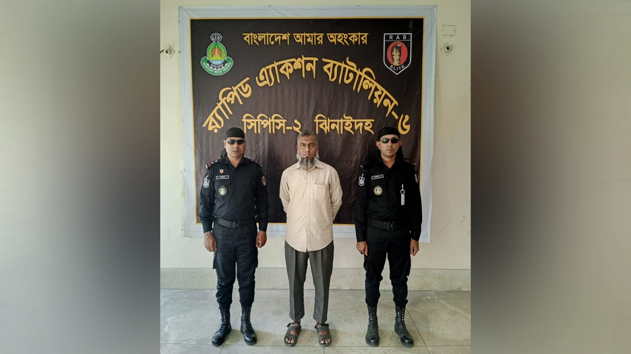 গ্রেপ্তার মো. আহসান গীর। ছবি : কালবেলা