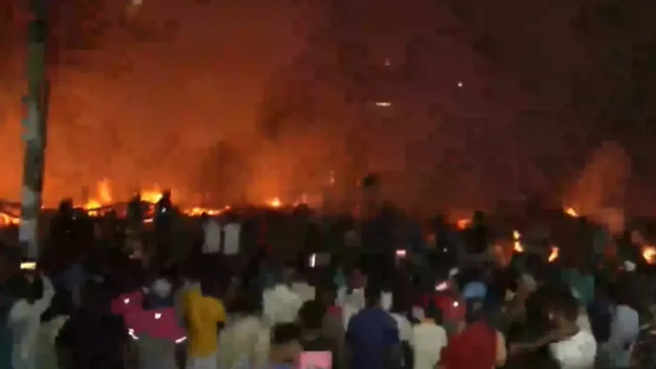ছবি : সংগৃহীত