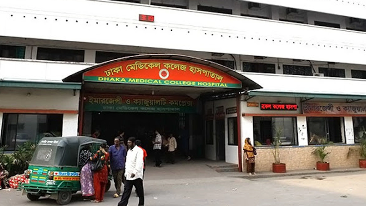 ঢাকা মেডিকেল কলেজ। পুরোনো ছবি
