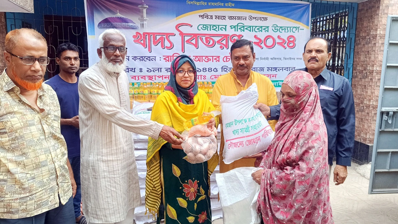 রমজান উপলক্ষে ঝিনাইদহে ৩ হাজার পরিবারের মাঝে খাদ্য বিতরণ শুরু। ছবি : কালবেলা