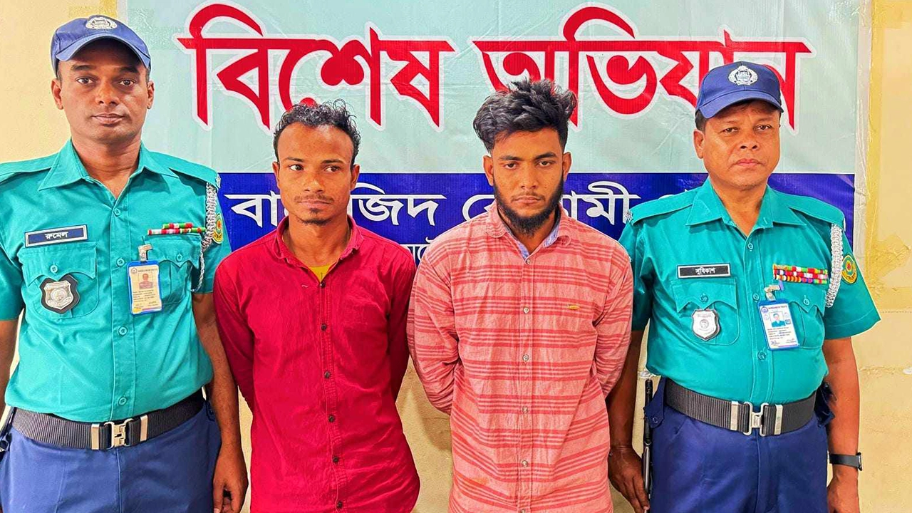 গ্রেপ্তার হওয়াদের মধ্যে দুজন। ছবি : কালবেলা
