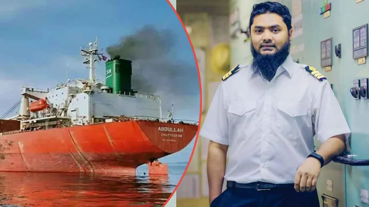 সেকেন্ড ইঞ্জিনিয়ার তৌফিকুল ইসলাম। ছবি : সংগৃহীত