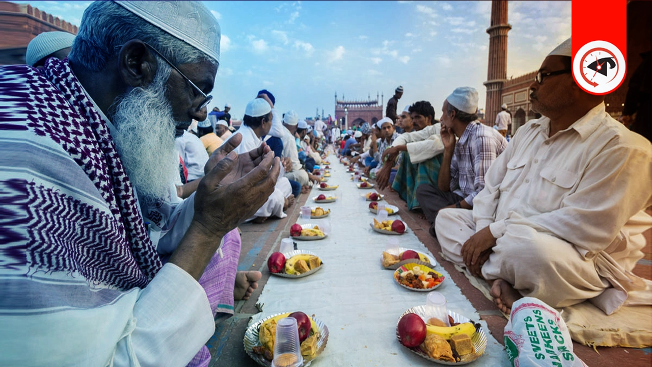 রমজানের ইফতার