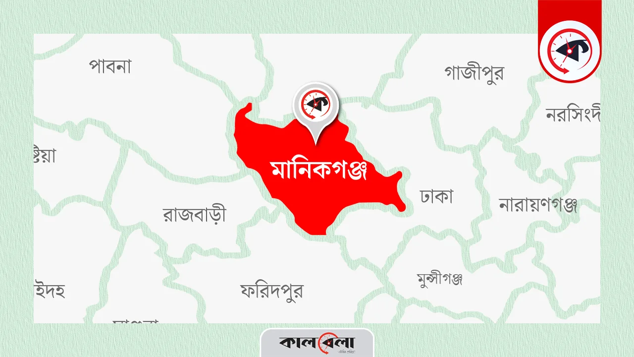 মানিকগঞ্জের মানচিত্র। গ্রাফিক্স : কালবেলা