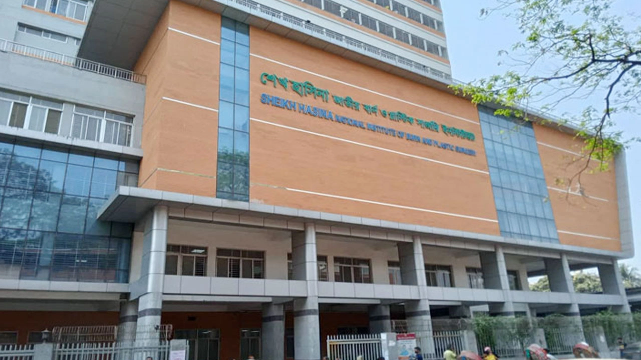 শেখ হাসিনা জাতীয় বার্ন ও প্লাস্টিক সার্জারি ইনস্টিটিউট। ছবি : সংগৃহীত