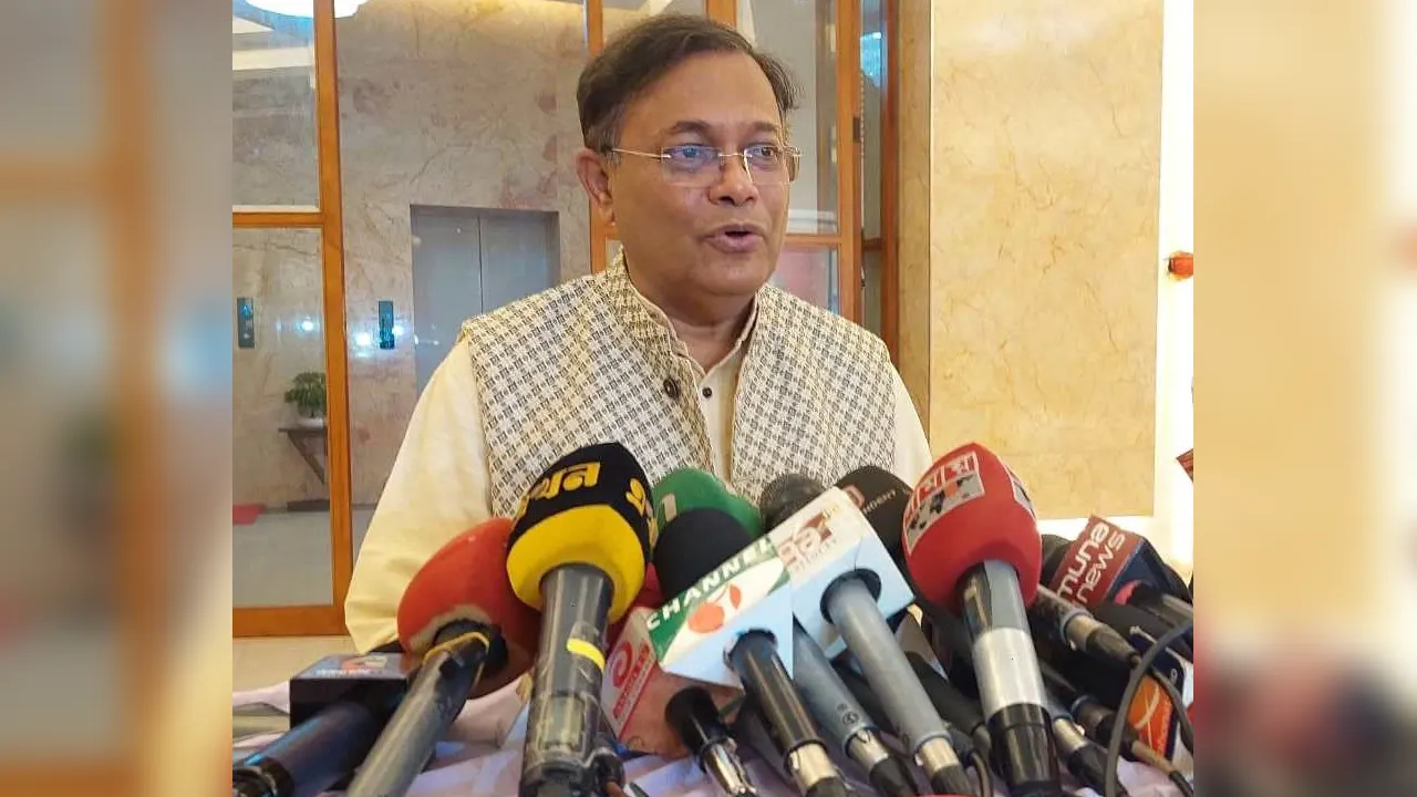 ড. হাছান মাহমুদ। ছবি : সংগৃহীত