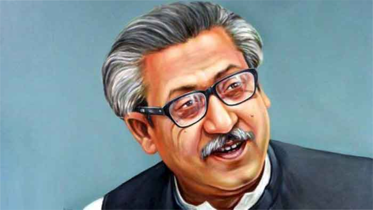 বঙ্গবন্ধু শেখ মুজিবুর রহমান। ছবি : সৌজন্য