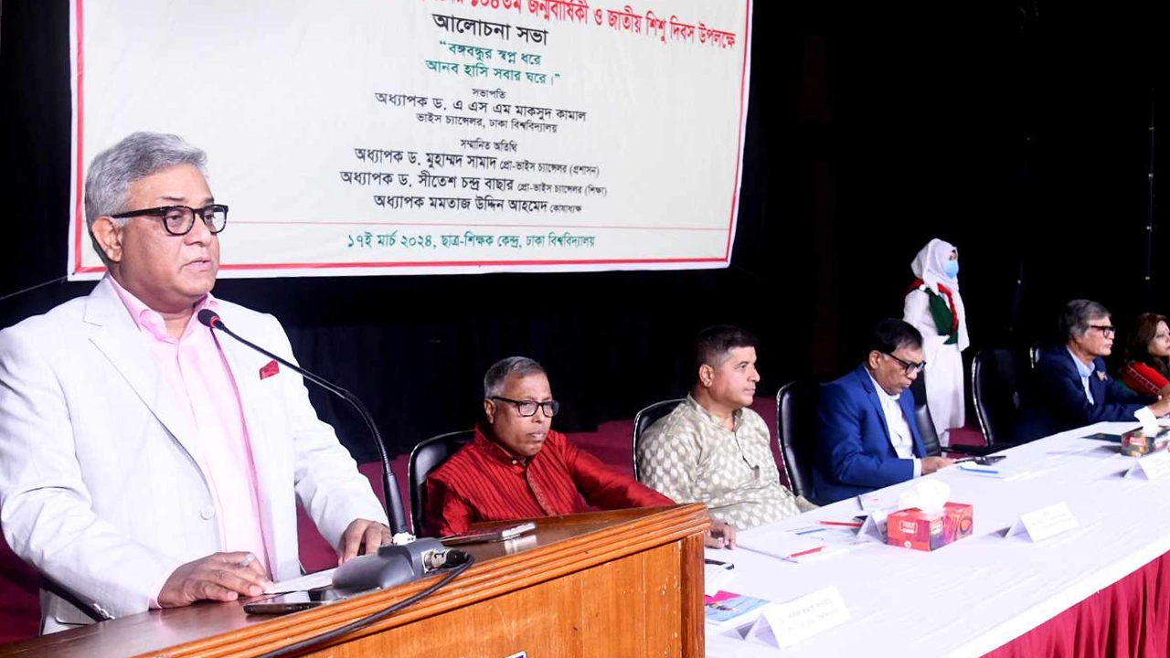 ড. এ এস এম মাকসুদ কামাল। ছবি : সংগৃহীত