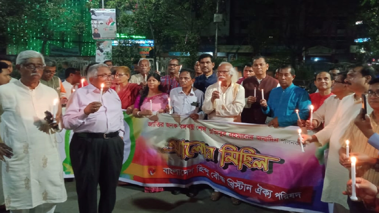 সারা দেশে আলোর মিছিল করেছে ঐক্য পরিষদ। ছবি : কালবেলা