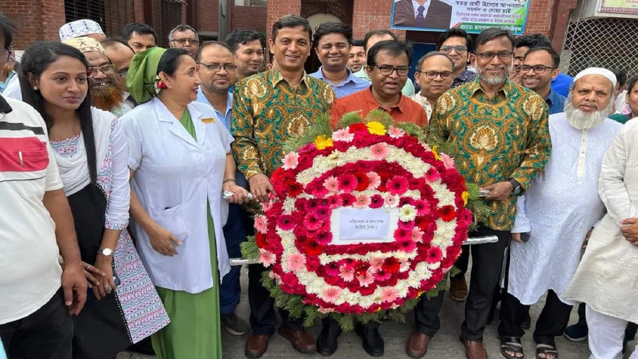 বিভিন্ন কর্মসূচির মধ্যদিয়ে নিটোরে বঙ্গবন্ধুর ১০৪তম জন্মবার্ষিকী পালন। ছবি : সংগৃহীত