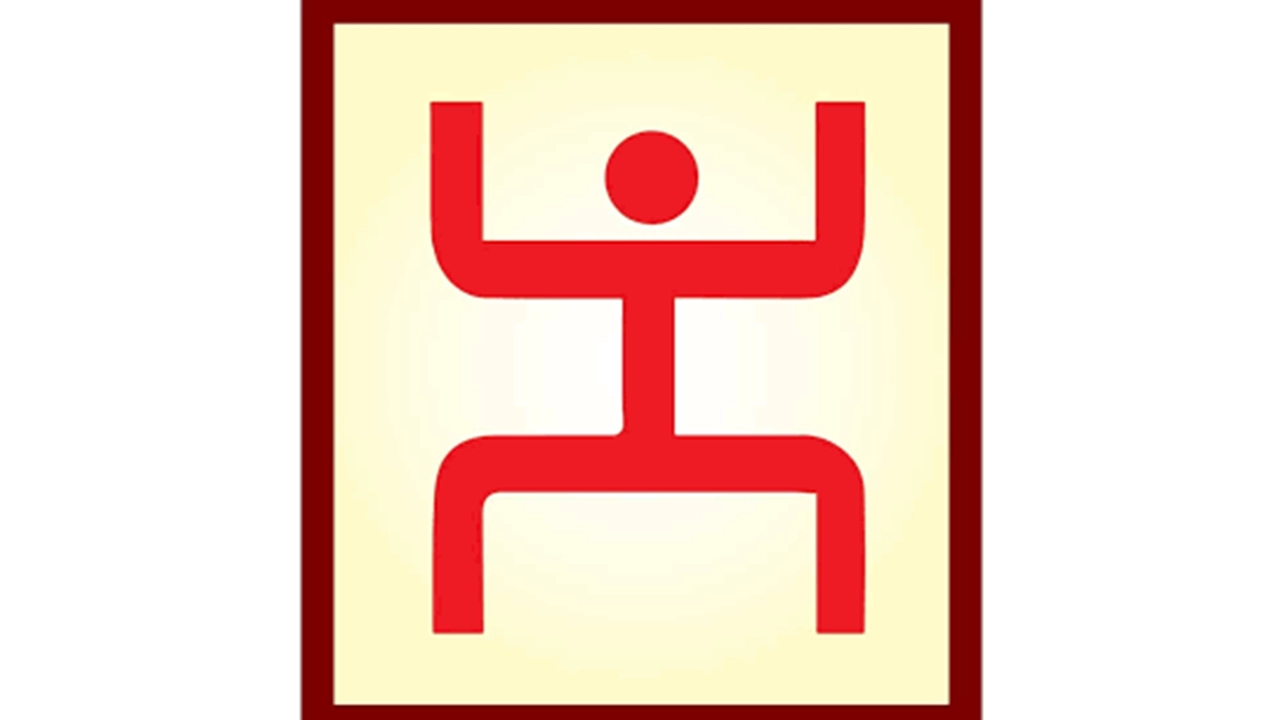 ছবি : সংগৃহীত।