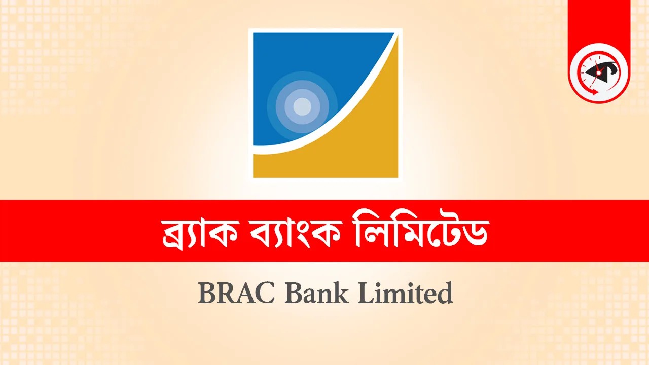 গ্রাফিক্স : কালবেলা