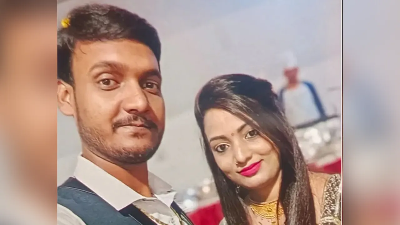 আংশিকা কেসারওয়ানি ও তার স্বামী। ছবি : সংগৃহীত