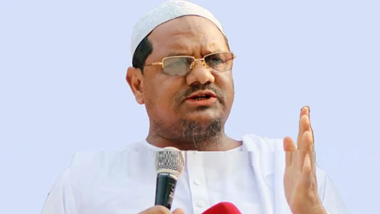 মুফতী সৈয়দ মোহাম্মদ রেজাউল করীম। পুরোনো ছবি