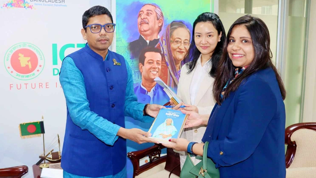 মেটার প্রতিনিধি দলের সঙ্গে বৈঠক করেছেন প্রতিমন্ত্রী জুনাইদ আহমেদ পলক। ছবি : সৌজন্য