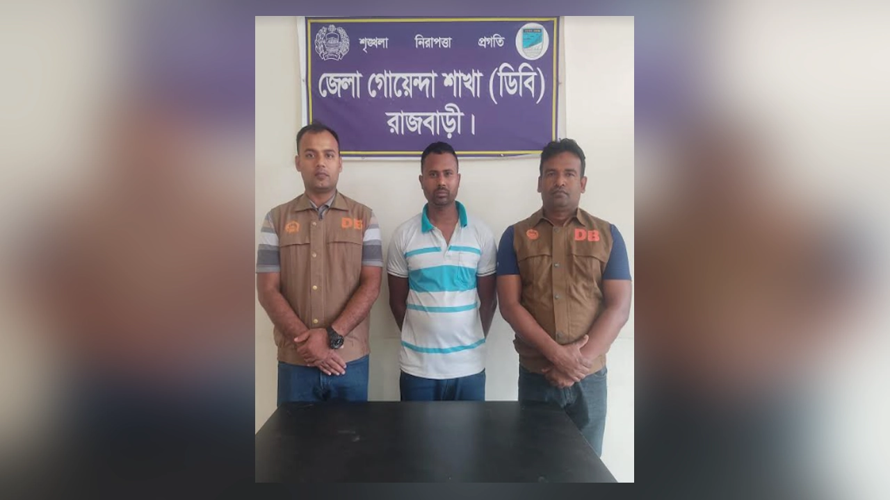 স্ত্রীর আপত্তিকর ভিডিও ছড়িয়ে দেওয়ার অপরাধে জুয়েল শেখকে গ্রেপ্তার করেছে পুলিশ। ছবি : কালবেলা