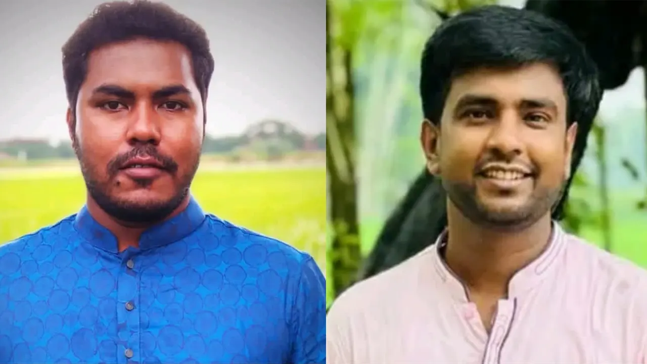 মো. খলিলুর রহমান ও মো. সজিবুর রহমান। ছবি : সংগৃহীত