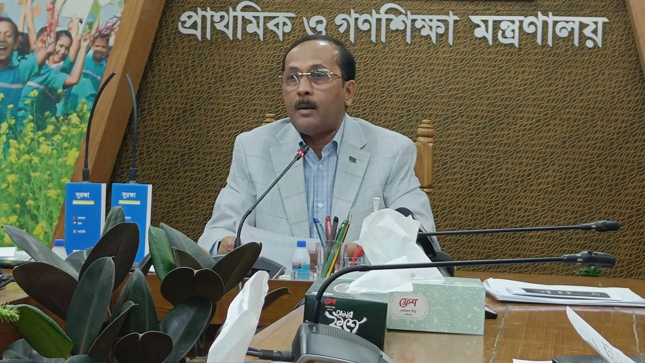 প্রাথমিক ও গণশিক্ষা মন্ত্রণালয়ের সভাকক্ষে আন্তঃমন্ত্রণালয়ের সভা অনুষ্ঠিত। ছবি : কালবেলা