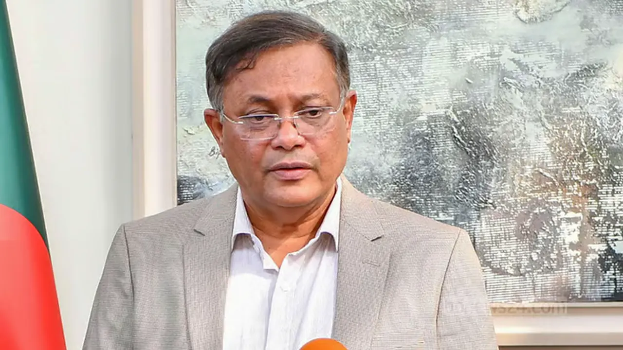ড. হাছান মাহমুদ। ছবি : সংগৃহীত