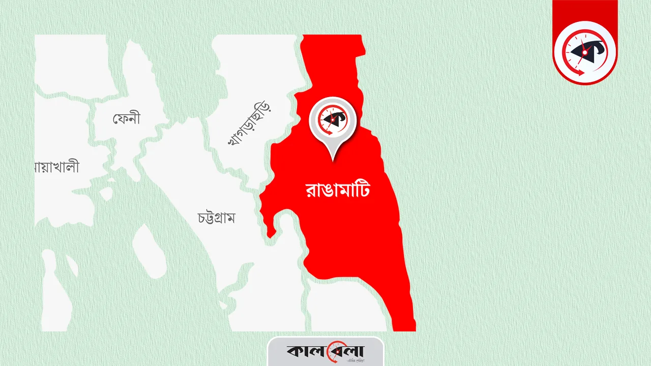 রাঙামাটি জেলা ম্যাপ। গ্রাফিক্স : কালবেলা