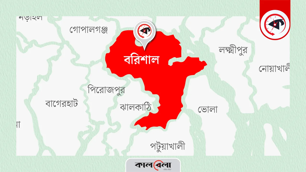 বরিশাল জেলা ম্যাপ। গ্রাফিক্স : কালবেলা