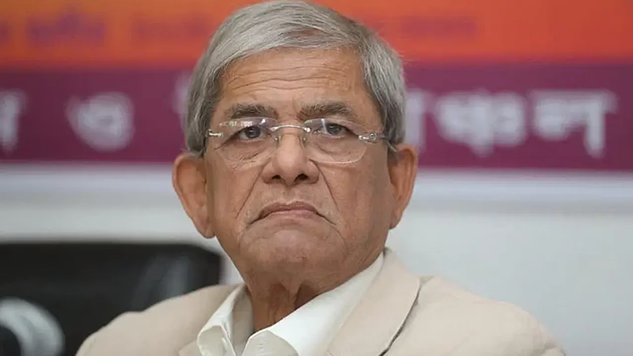 মির্জা ফখরুল ইসলাম আলমগীর। পুরোনো ছবি