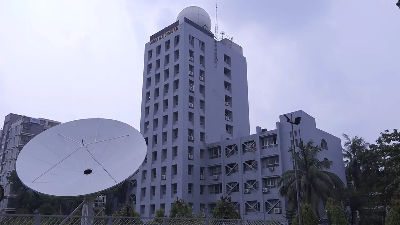 আবহাওয়া অধিদপ্তর। ছবি : কালবেলা