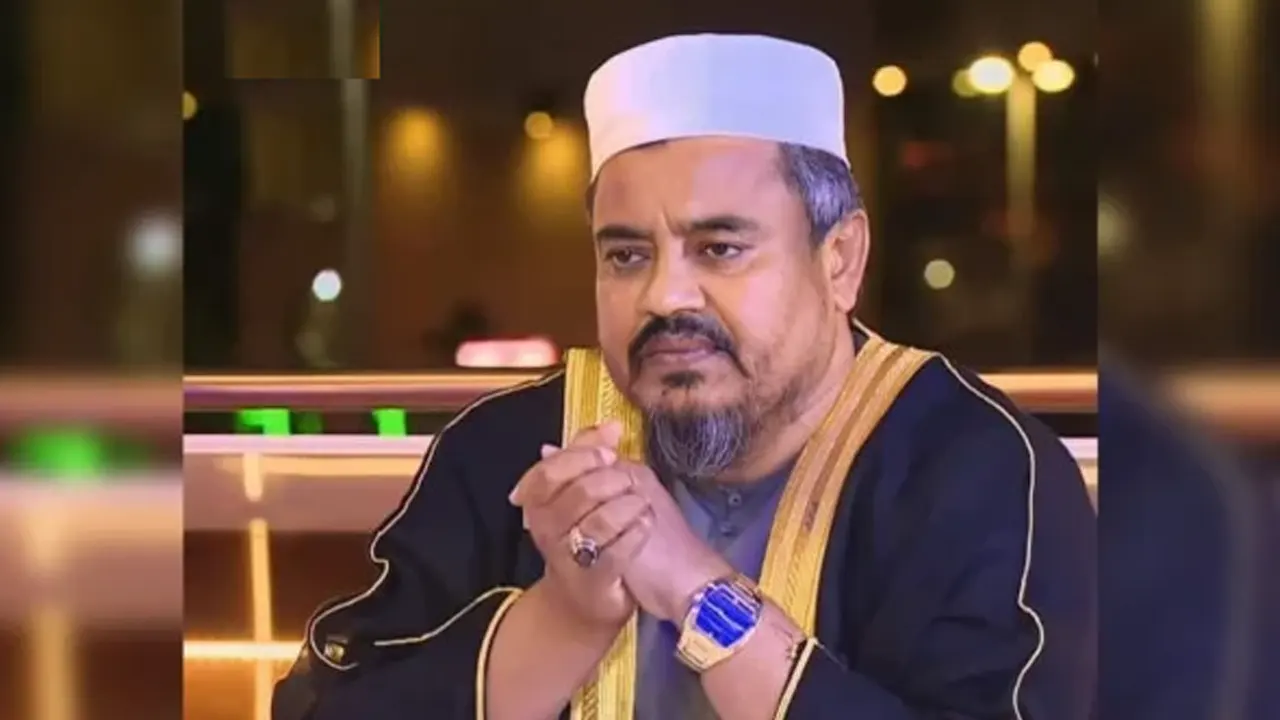 হাফেজ মাওলানা আবু ইউসুফ। ছবি : সংগৃহীত