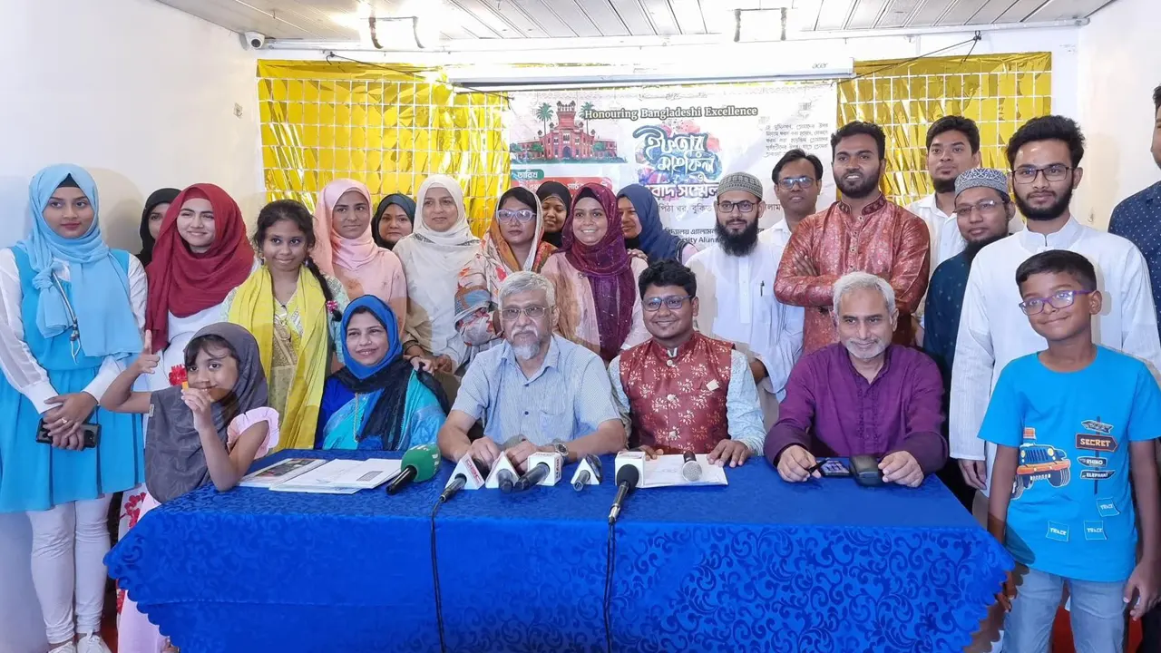 কুয়ালালামপুরের একটি হোটেলে সংবাদ সম্মেলন ও ইফতার মাহফিলের আয়োজন করে ডুয়াম। ছবি : কালবেলা