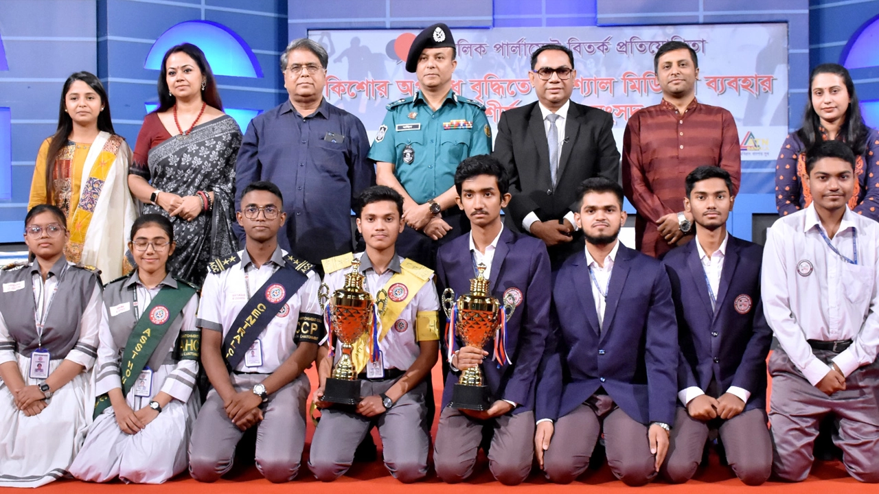 বিএফডিসি কিশোর অপরাধ বৃদ্ধির কারণ নিয়ে আয়োজিত ছায়া সংসদে অতিরিক্ত আইজিপি ও ডিএমপির অতিরিক্ত কমিশনার ড. খ. মহিদ উদ্দিন। ছবি : সংগৃহীত