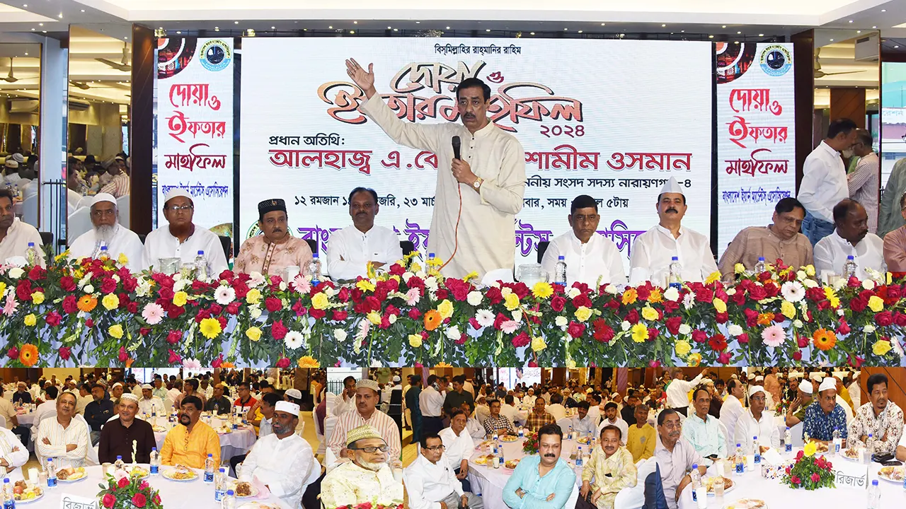 বাংলাদেশ ইয়ার্ন মার্চেন্টস্ এসোসিয়েশনের উদ্যোগে ইফতার ও দোয়া মাহফিলে বক্তব্য রাখছেন শামীম ওসমান। ছবি : কালবেলা