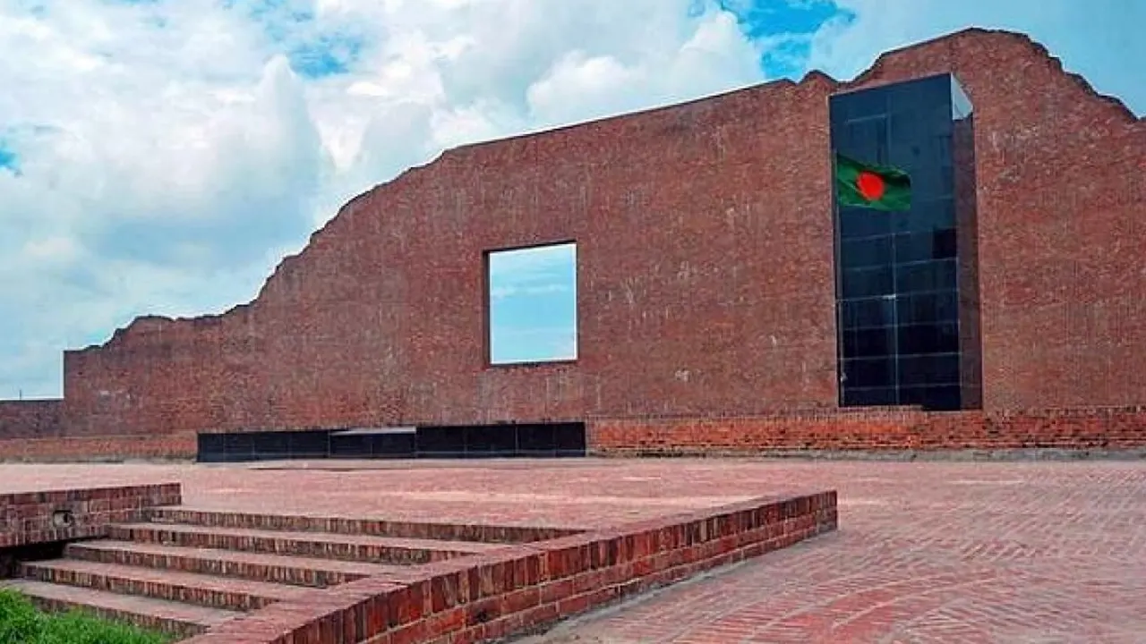 পুরোনো ছবি