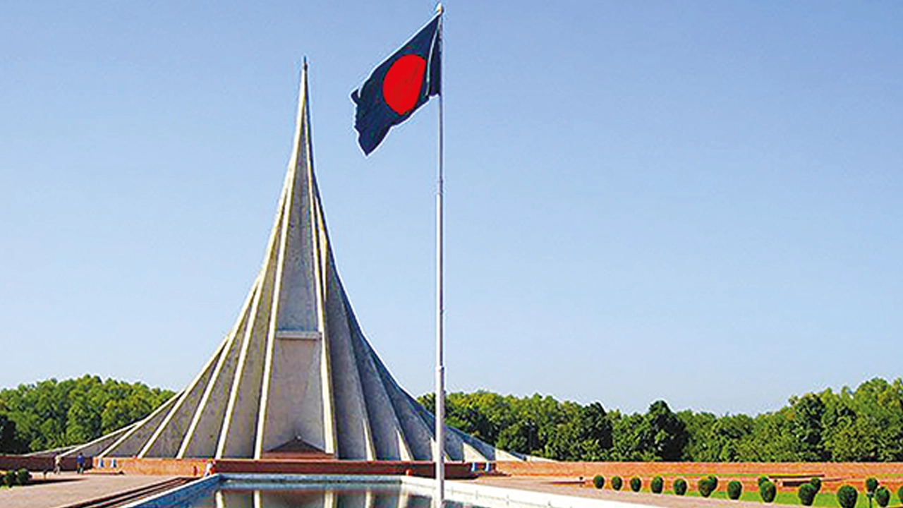 সাভার জাতীয় স্মৃতিসৌধ। পুরোনো ছবি