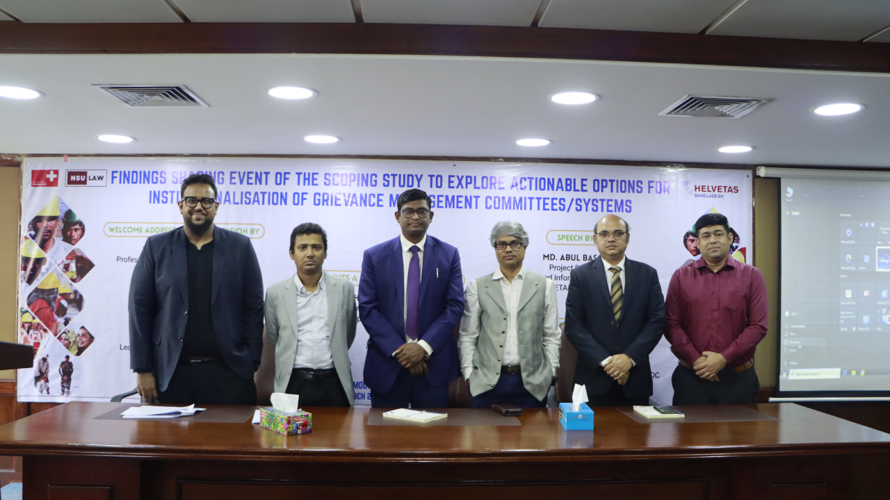 অভিবাসী শ্রমিকদের অভিযোগ ব্যবস্থাপনা কমিটি সংক্রান্ত গবেষণা প্রবন্ধ উপস্থাপন। ছবি : সৌজন্য