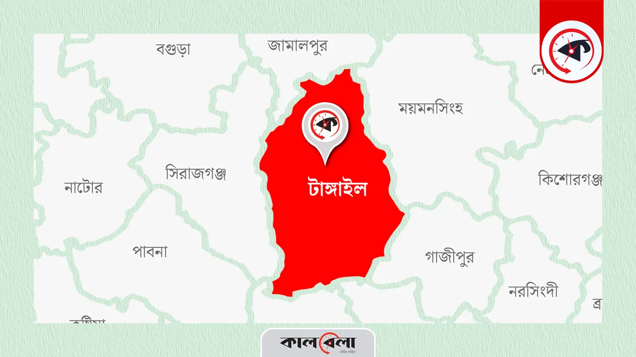 টাঙ্গাইল জেলার ম্যাপ। ছবি : কালবেলা