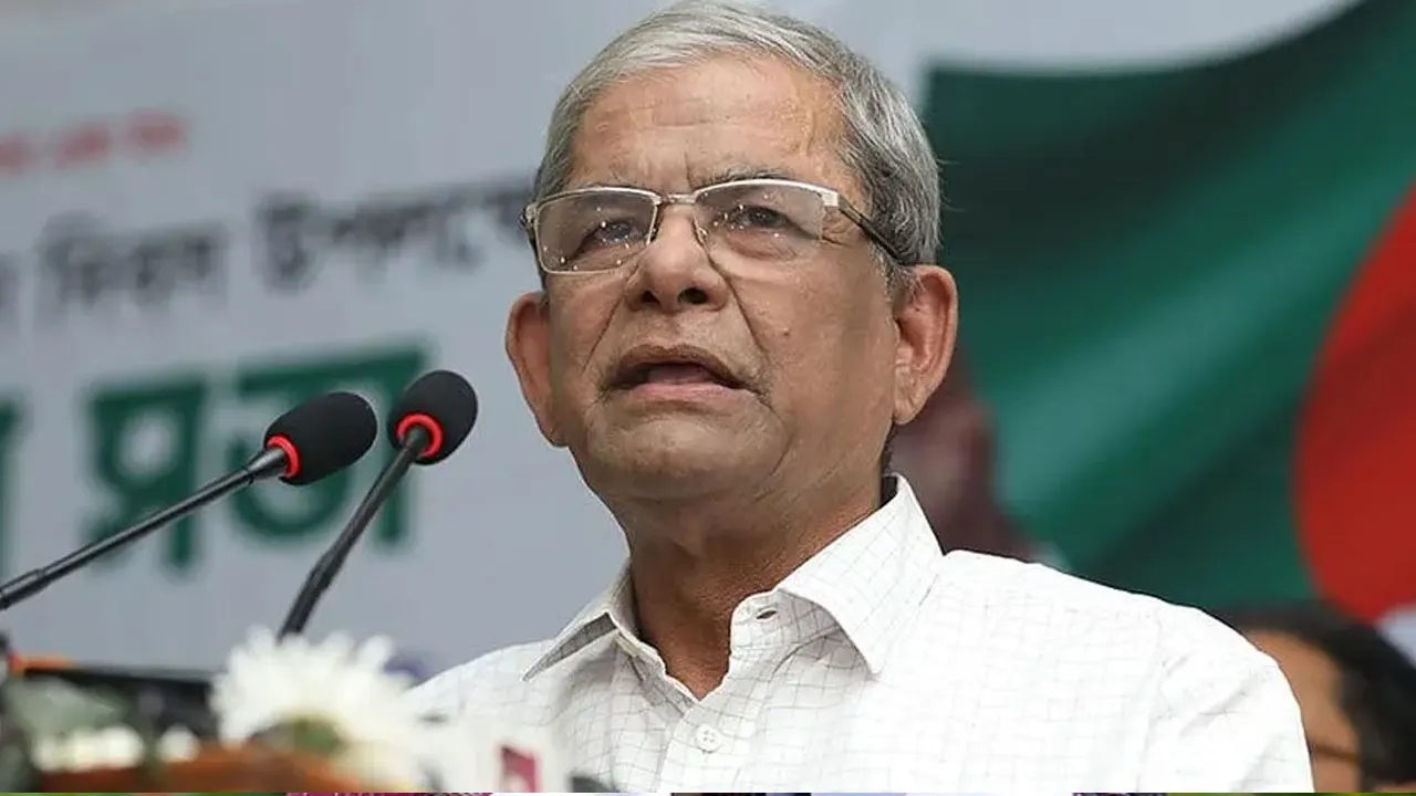 বিএনপির মহাসচিব মির্জা ফখরুল ইসলাম আলমগীর। ছবি : সংগৃহীত