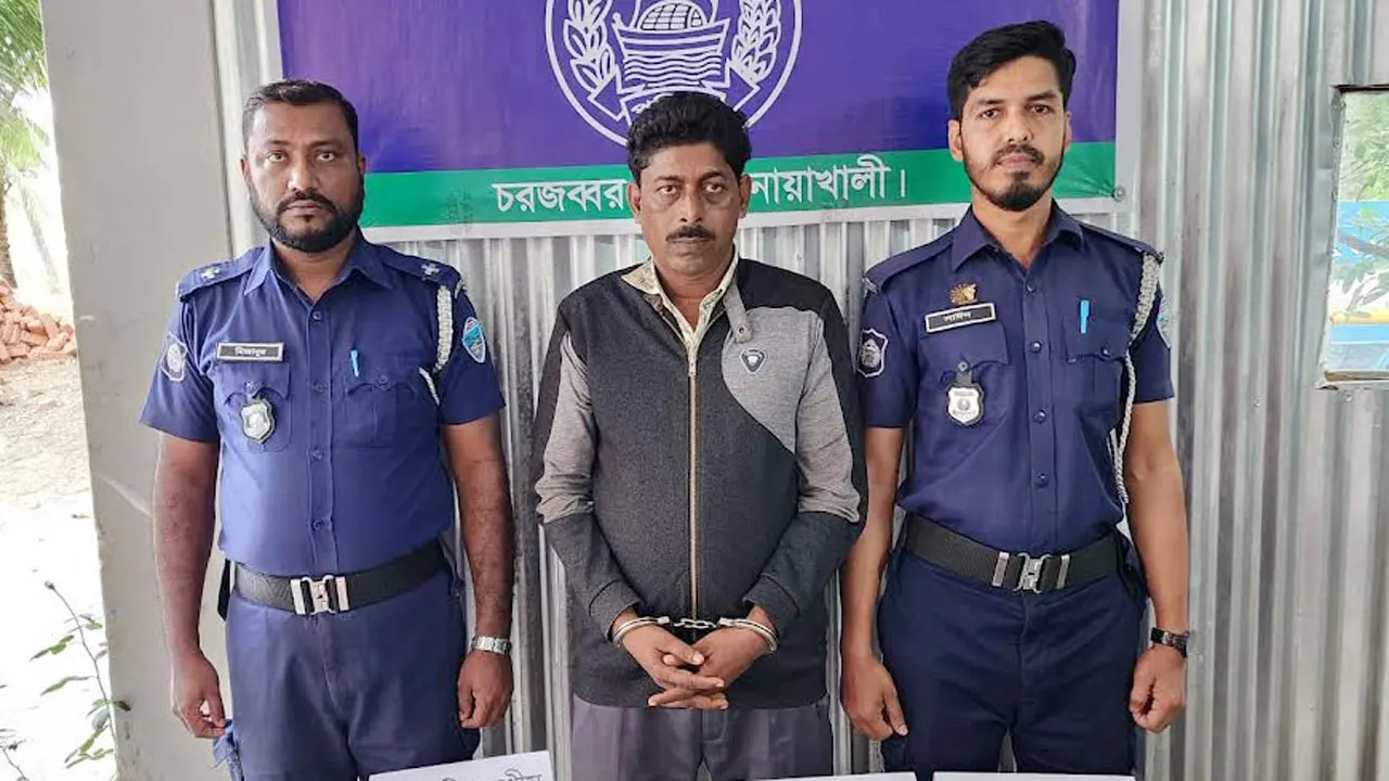 সাবেক ইউপি সদস্য মো. জসিম রায়হান ওরফে রানা। ছবি : কালবেলা