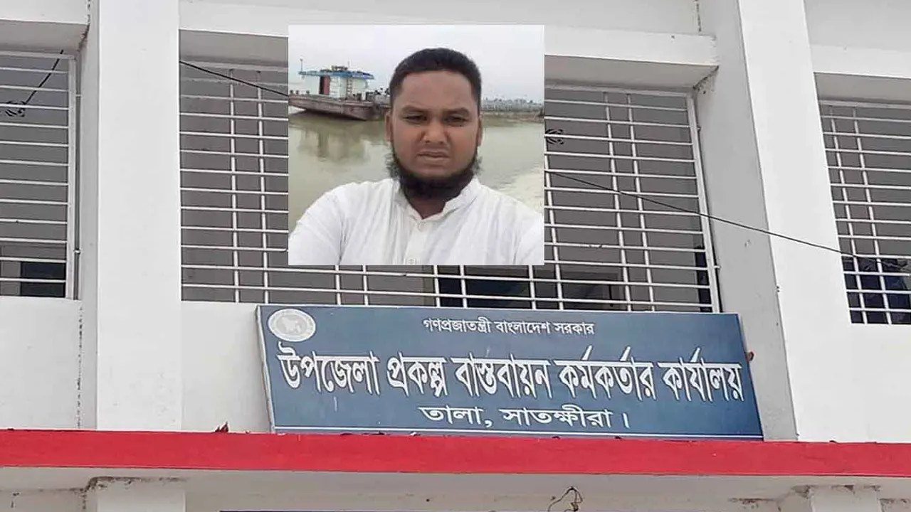 ইনসেটে তালা উপজেলা প্রকল্প কর্মকর্তা উবায়াদুল হক। ছবি : কালবেলা