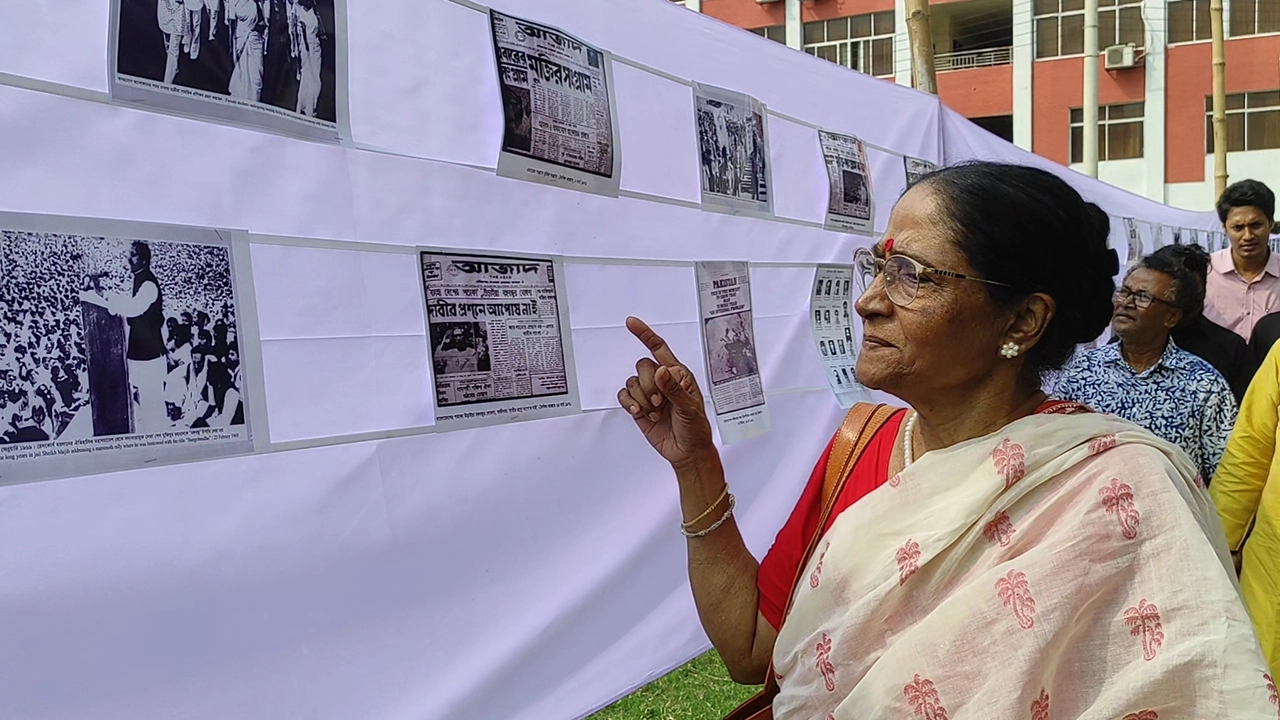 যবিপ্রবি সাংবাদিক সমিতির ‘সংবাদপত্রে বঙ্গবন্ধু ও মুক্তিযুদ্ধ’ শীর্ষক আলোকচিত্র প্রদর্শনী। ছবি : কালবেলা
