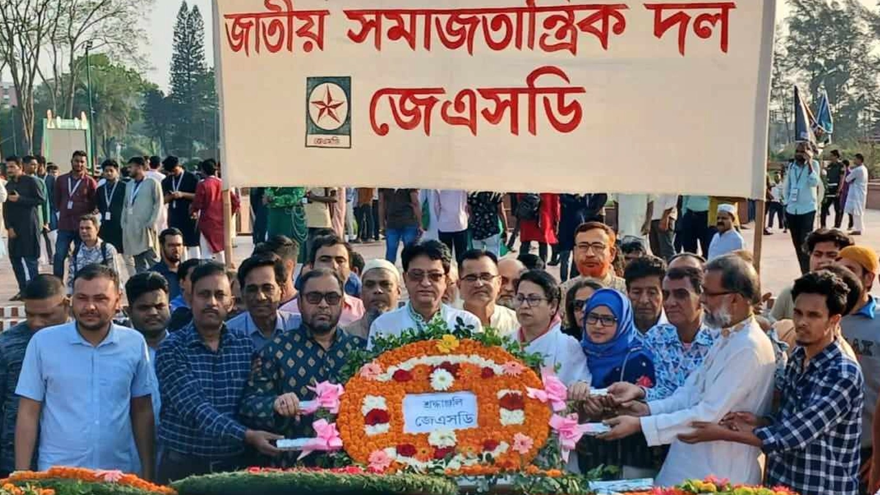 জাতীয় স্মৃতিসৌধে শ্রদ্ধা নিবেদন করেছে জাতীয় সমাজতান্ত্রিক দল। ছবি : কালবেলা