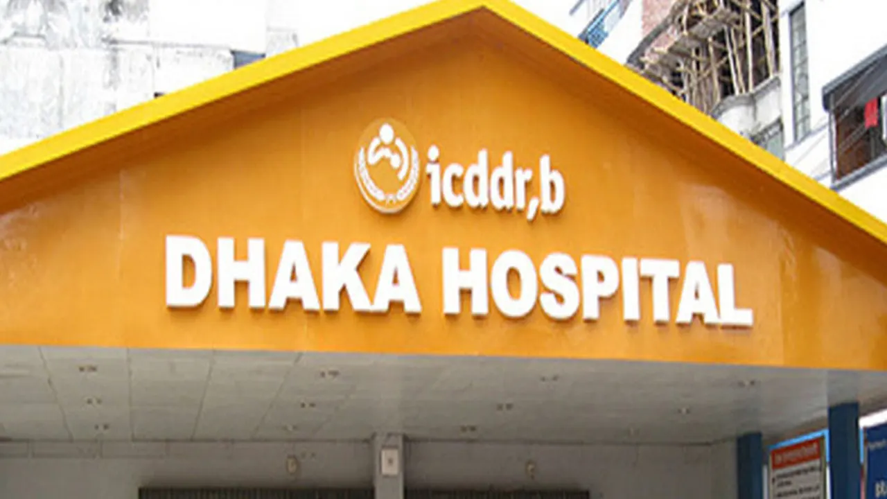 প্রতীকী ছবি