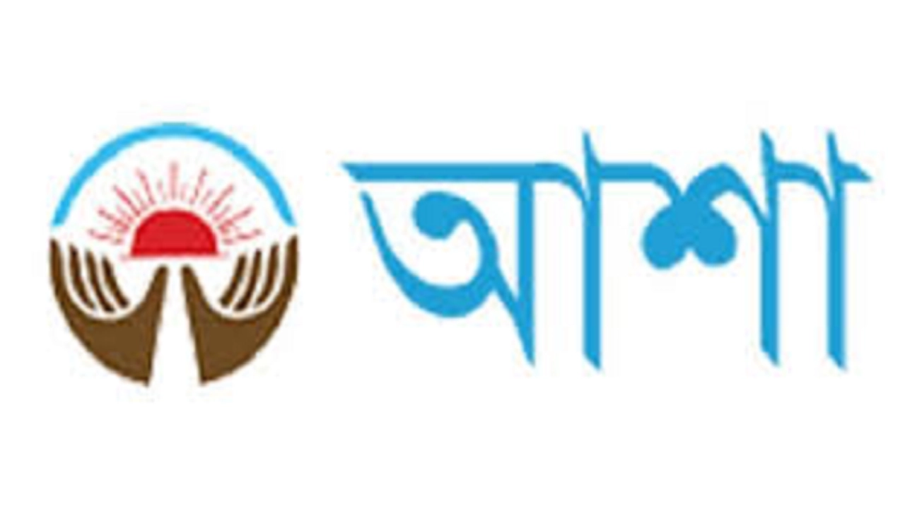 আশা এনজিওতে নিয়োগ বিজ্ঞপ্তি। ছবি : সংগৃহীত