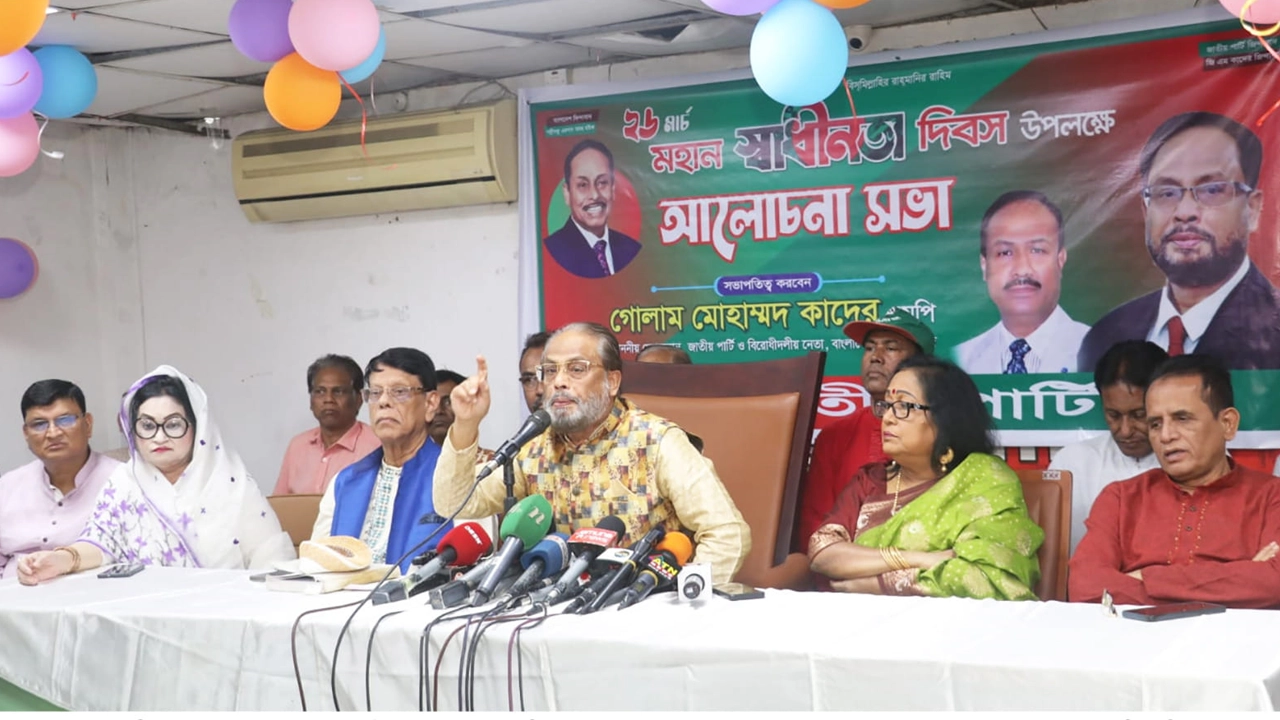 দুর্নীতি রোধে সিঙ্গাপুরের মডেল অনুসরণের দাবি স্বতন্ত্র প্রার্থী ঐক্য পরিষদের 