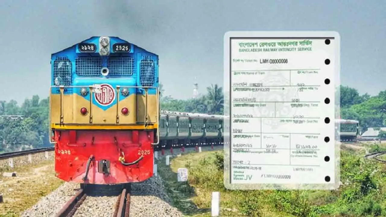 মঙ্গলবার আন্তঃনগর ট্রেনের ৩৩ হাজার টিকিটের জন্য অনলাইনে হিট করেছেন প্রায় দেড় কোটি গ্রাহক। ছবি : সংগৃহীত