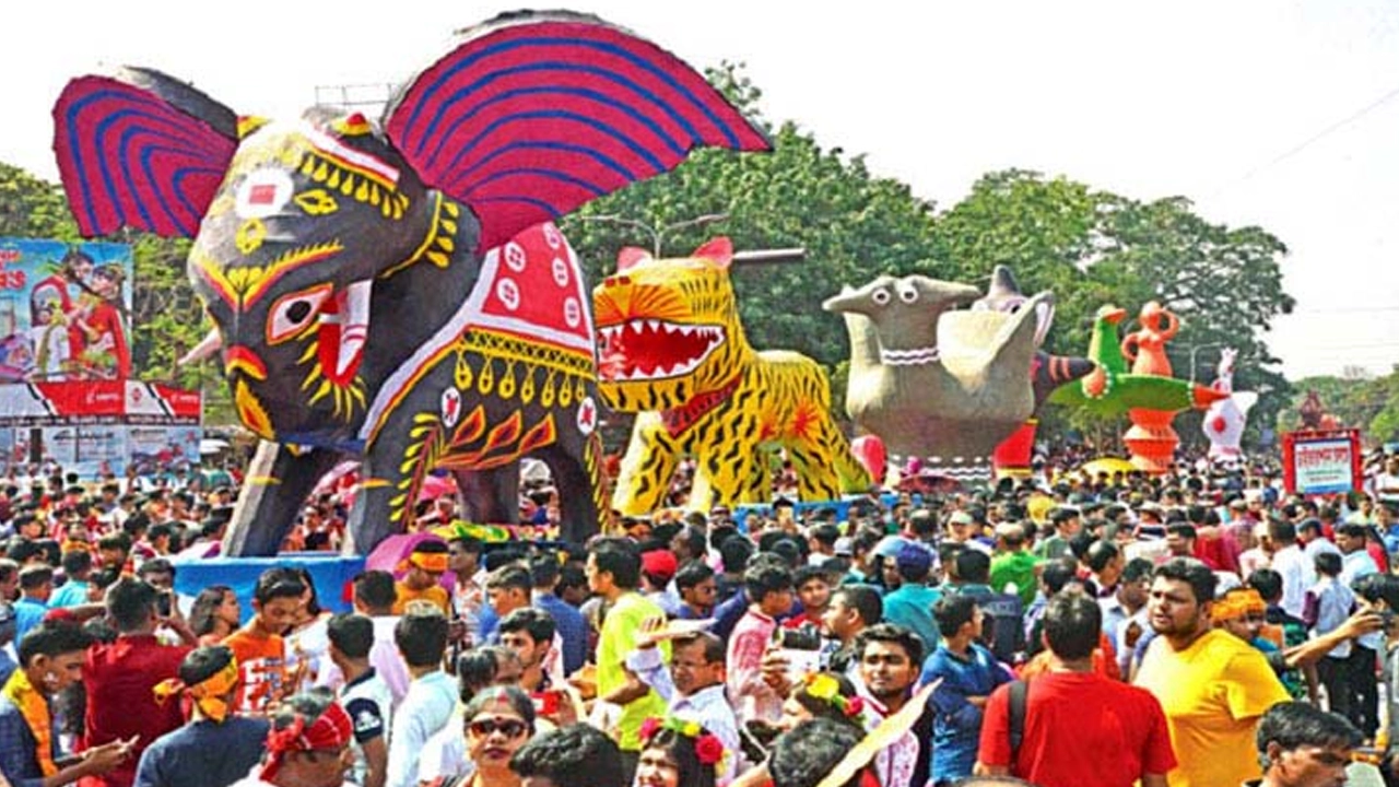 বাংলা নববর্ষ উদযাপনে স্বরাষ্ট্র মন্ত্রণালয়ের বিশেষ নির্দেশনা। পুরোনো ছবি