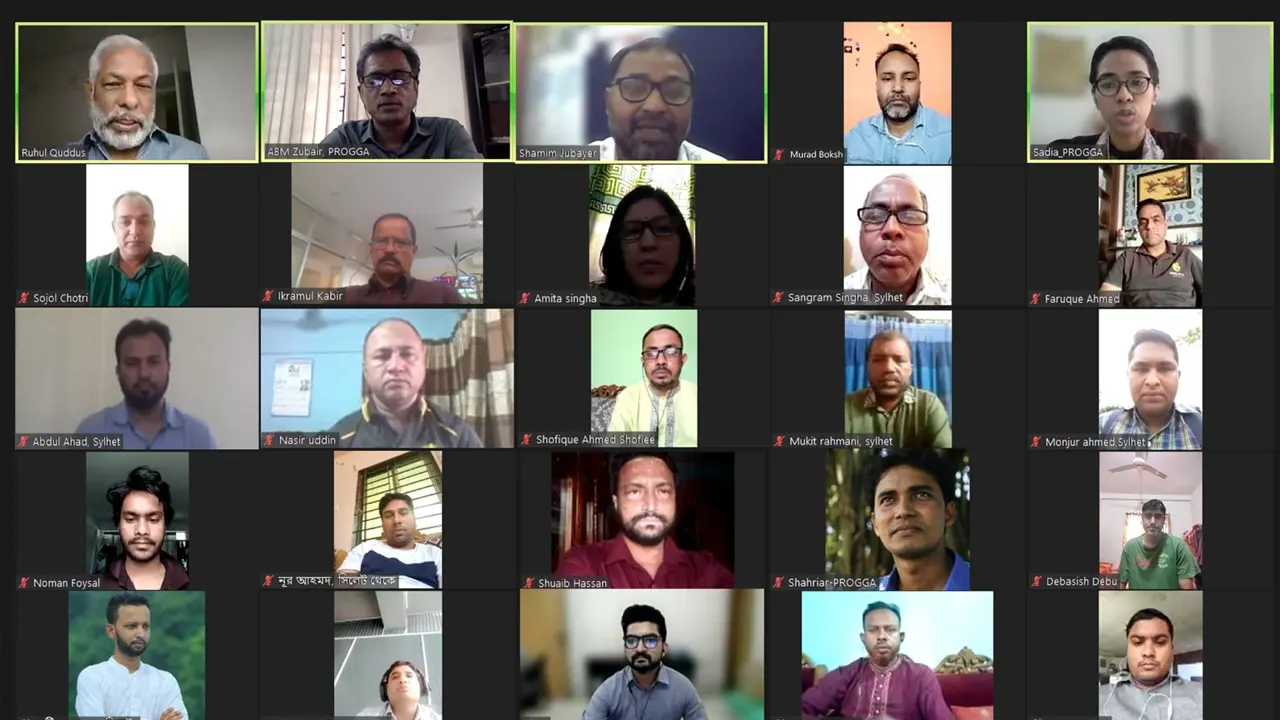 অনলাইনে আয়োজিত ‘অসংক্রামক রোগ মোকাবিলায় বাজেট বরাদ্দ : বাংলাদেশ প্রেক্ষিতে’ শীর্ষক কর্মশালা। ছবি : সংগৃহীত