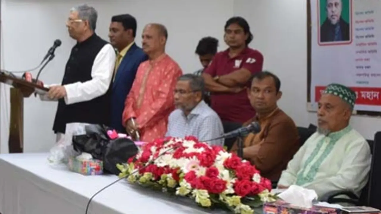 মুক্তিযুদ্ধ ও শহীদ সওগাতুল আলম সগীর স্মৃতি সংরক্ষণ কমিটি কর্তৃক আয়োজিত অনুষ্ঠান। ছবি : কালবেলা