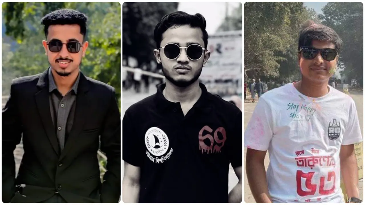 অভিযুক্ত ৩ ছাত্রলীগ কর্মী। ছবি : সংগৃহীত